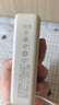 綠聯(lián)【3C認(rèn)證可上飛機(jī)】充電寶20000毫安22.5W快充 大容量迷你小巧便攜移動(dòng)電源適用蘋果16Pro小米華為 曬單實(shí)拍圖