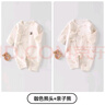 婧麒（JOYNCLEON）嬰兒連體衣春秋無骨衣服春裝空調(diào)服純棉春款長袖和尚服外出服 咖色熊頭+親子熊 59cm 曬單實拍圖