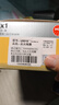 NGK點火線圈高壓包U5015單支途觀高爾夫邁騰速騰捷達昊銳明銳速派 曬單實拍圖