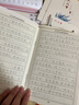 六品堂凹槽練字帖成人楷書速成楷書鋼筆字帖硬筆男女生反復(fù)自動消失成年正楷字體臨摹大學(xué)生書法練字專用 曬單實(shí)拍圖