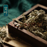 物藏堂 | 藥芯 端午節(jié)香粉中藥材中草藥香包香囊佩蘭木香香附定制替換芯 神安靜深-45克 混合磨粉 曬單實(shí)拍圖