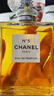 香奈兒（Chanel）五號香水經(jīng)典100ml手提禮袋 持久留香 七夕節(jié)禮物送女友老婆 經(jīng)典款五號濃香100ml 曬單實拍圖