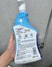 浴室清潔劑泡沫750ml衛(wèi)生間瓷磚玻璃除垢殺菌除霉去污除垢*3 曬單實(shí)拍圖