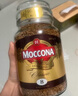 摩可納（Moccona）經(jīng)典8號凍干速溶黑咖啡100g瓶裝 深度烘焙進口拿鐵美式冷萃0脂0糖 曬單實拍圖