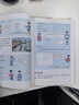 【新華正版】2025年適用小學(xué)六年級(jí)上冊(cè)語(yǔ)文數(shù)學(xué)英語(yǔ)全套書(shū)人教版教材 6六年級(jí)上冊(cè)語(yǔ)數(shù)英全套課本人教版教科書(shū)六上全套課本人教版 六年級(jí)上冊(cè)語(yǔ)文+數(shù)學(xué)+英語(yǔ) 曬單實(shí)拍圖