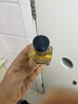歐瓏Atelier Cologne情柚獨(dú)鐘濃香水30ml 柑橘調(diào) EDP生日七夕禮物自營 曬單實(shí)拍圖