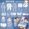 INSAHO嬰兒衣服純棉新生兒見面禮盒春夏季寶寶套裝剛出生滿月百天見用品 曬單實(shí)拍圖