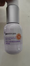 紐西之謎防曬潤色隔離霜香芋紫45ml*2瓶防曬隔離SPF50+PA+++送女友 曬單實拍圖