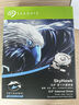 希捷（SEAGATE）安防硬盤 4TB 256MB SATA CMR垂直 機(jī)械硬盤 視頻儲(chǔ)存 三年質(zhì)保 希捷酷鷹 3.5英寸ST4000VX016 曬單實(shí)拍圖