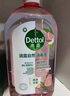 滴露（Dettol）香氛自然衣物消毒液殺菌48H留香洗衣除汗臭兒童玩具消毒水1000ml 曬單實拍圖