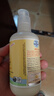 加州寶寶（California Baby）金盞花身體乳251ml 春夏保濕滋潤潤膚乳液 新生寶寶護(hù)膚0歲適用 曬單實(shí)拍圖