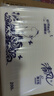 清風(fēng)擦手紙1層200抽*20包商用抽取式吸油紙酒店加厚洗手間干手A913BBL 曬單實(shí)拍圖
