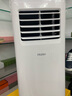 海爾（Haier）移動(dòng)空調(diào)家用廚房機(jī)房真空調(diào)制冷除濕一體機(jī)免掛機(jī)安裝免排水智能便攜立式空調(diào) 大1匹 單冷(14㎡內(nèi))亰倉 曬單實(shí)拍圖