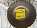 炊大皇炒鍋不粘鍋聚油不凸底炒菜鍋家用不跑油平底不沾鍋 【適合2-3人用】聚油不粘 28cm 曬單實拍圖
