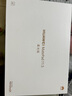HUAWEI MatePad 11.5柔光版2024款 華為平板電腦高刷護眼全面屏學習8+128GB海島藍 曬單實拍圖