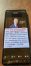 【99成新】三星Samsung Galaxy C55 5000萬(wàn)像素 拍照手機(jī) 45W充電 游戲手機(jī) 120Hz柔性大屏 8GB+256GB 風(fēng)尚黑【質(zhì)檢報(bào)告】 曬單實(shí)拍圖