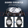 閃魔 適用于oppo watch3/pro/se手表膜 watch4pro保護(hù)膜oppo watchx全屏高清防刮軟膜 4pro/3pro【3D全屏】2片+神器 曬單實(shí)拍圖