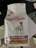 皇家LF22低脂易消化處方狗糧 腹瀉急性慢性胰腺炎纖消維化支持胰腺 LF22低脂易消化處方狗糧 1.5kg 曬單實(shí)拍圖