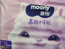 MOONY蘇菲尤妮佳慕怡小羊駝超薄透氣拉拉褲L碼34片(9-14kg) 曬單實(shí)拍圖