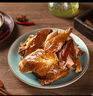 大紅門火雞腿550g 智利進(jìn)口即食燒烤食材雞肉零食小吃下酒菜冷藏熟食 曬單實(shí)拍圖