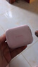 圖拉斯Yoga充電器【熱銷100W+丨頂配最新尊享款】67w自帶伸縮線蘋(píng)果電腦適用華為iPad氮化鎵17 櫻花粉丨2025最新頂配Yoga充電器 100cm加長(zhǎng)線丨67W雙口快充丨多設(shè)備兼容 曬單實(shí)拍圖