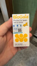 拜奧（BioGaia）益生菌經(jīng)典滴劑10ml  瑞典進(jìn)口  羅伊氏乳桿菌  0-3歲可用 曬單實(shí)拍圖