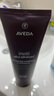 AVEDA艾梵達豐盈強韌紫森林蓬松修復護發(fā)乳護發(fā)防斷發(fā)護發(fā)素200ML 曬單實拍圖