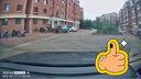 70邁行車記錄儀M310Pro 3K 1620P超清 星光夜視 F1.55大光圈360度旋轉(zhuǎn) 曬單實拍圖