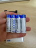 諾希5號鋰電池4粒裝五號可充電電池 AA5號1.5V恒壓3600mAh大容量適用玩具/遙控器/鼠標(biāo)鍵盤/智能門鎖 曬單實拍圖