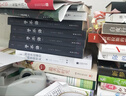 子不語(yǔ)全四冊（與《聊齋志異》《子不語(yǔ)》《閱微草堂筆記》并稱(chēng)為“清代三大志怪小說(shuō)”） 曬單實(shí)拍圖