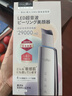 MAGITECH黑頭鏟電動(dòng)超聲波去黑頭儀吸黑頭神器美容儀毛孔清潔導(dǎo)入導(dǎo)出去粉刺神器節(jié)日禮物送禮女 超聲波紅藍(lán)光護(hù)理+EMS+導(dǎo)出液+濕敷棉 曬單實(shí)拍圖