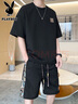 花花公子（PLAYBOY）短袖T恤男套裝男士夏季冰絲上衣服潮牌寬松華夫格短褲運(yùn)動(dòng)半袖 曬單實(shí)拍圖