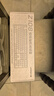 UnoooZ108櫻桃cherry軸無(wú)線機(jī)械鍵盤鼠標(biāo)套裝有線藍(lán)牙三模87鍵客制化游戲電競(jìng)辦公專用側(cè)刻電腦筆記本 大碳-無(wú)線三模鍵鼠套裝-108鍵RGB版 德國(guó)櫻桃 MX【紅軸】 曬單實(shí)拍圖