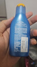 妮維雅（NIVEA）防水防汗不黏防曬霜清透防曬露75mlSPF50 曬單實拍圖