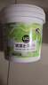 優(yōu)潔士活氧漂白粉1200g*1桶白色去黃亮白除霉寶寶衣物去污漬 曬單實(shí)拍圖