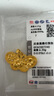 世紀緣黃金吊墜女蝶韻東方足金鑲嵌莫桑石項鏈七夕情人節(jié)禮物送女友 6.11g【贈金色925銀鏈】【贈國檢證書】 曬單實拍圖
