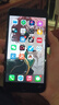 蘋果8Plus手機 Apple iPhone 8Plus 蘋果8P 二手手機  二手9成新 深空灰色 64G全網(wǎng)通【更換100%電池】9成新 曬單實拍圖