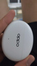 OPPO Enco Air4 Pro 【國(guó)家補(bǔ)貼】真無線降噪藍(lán)牙耳機(jī)入耳式運(yùn)動(dòng)耳機(jī) 通用蘋果華為小米手機(jī) 晨曦白 曬單實(shí)拍圖