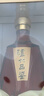瀘州老窖 品鑒珍品 52度濃香型白酒 500ml*2瓶雙支裝 中秋禮品送禮酒水 曬單實(shí)拍圖