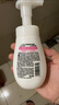 多芬（Dove）煥采凈透潔面泡泡160ml 氨基酸洗面奶敏感肌清潔溫和舒緩 七夕節(jié) 曬單實(shí)拍圖