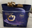 babycare皇室pro裸感紙尿褲mini裝NB30片(<5kg)新生兒嬰兒尿不濕超薄透氣 曬單實拍圖