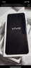 vivo Y200+ 8GB+256GB 天空之城 國家補(bǔ)貼 6000mAh大電池 120Hz金剛護(hù)眼屏 磐石緩震結(jié)構(gòu) 拍照 手機(jī) 曬單實(shí)拍圖