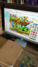 聯(lián)想（Lenovo）天逸510S尊享版商務(wù)辦公臺式機(jī)電腦主機(jī)(酷睿14代i5-14400 16G 1TB SSD win11)23.8英寸 國家補(bǔ)貼 曬單實(shí)拍圖