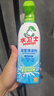 水衛(wèi)士（水衛(wèi)仕）浴室清潔劑500g*3瓶衛(wèi)生間廁所玻璃水瓷磚地板清洗劑 曬單實拍圖