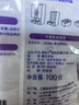 花仙子（FARCENT） 防蛀防霉片防蟲(chóng)片劑衣櫥防蟲(chóng)防蛀樟腦衣柜防霉劑香味薰衣草味 薰衣草香3入裝（300克） 防霉片 曬單實(shí)拍圖