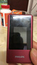 飛利浦（PHILIPS）V13P 海棠紅 翻蓋老人手機(jī) 移動(dòng)聯(lián)通電信4G全網(wǎng)通 雙卡雙待老年人手機(jī)大字大聲音備用智能學(xué)生手機(jī) 曬單實(shí)拍圖