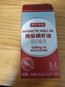 京東京造純南極磷蝦油90粒深海魚油升級(jí)42%磷脂型高純度Omega-3蝦青素 曬單實(shí)拍圖