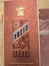 茅臺(tái)（MOUTAI）王子酒 醬香經(jīng)典（2.0）醬香型白酒 53度 500ml*6 整箱裝 曬單實(shí)拍圖