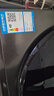 海爾（Haier）滾筒洗衣機(jī)全自動(dòng)超薄洗烘一體機(jī)帶烘干 EG100HMATE29S 10公斤一級(jí)能效以舊換新 家電國(guó)家補(bǔ)貼20% 曬單實(shí)拍圖