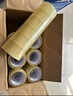 永冠透明膠帶封箱封口快遞打包寬膠帶貨物工廠倉庫搬家60mm*100y(91.4m/卷)*30卷/整箱 曬單實拍圖